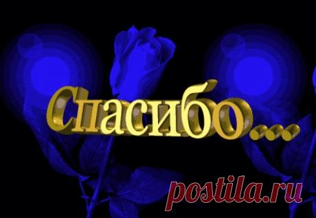 Как с помощью пищевой фольги снять любую боль | Я - Женщина