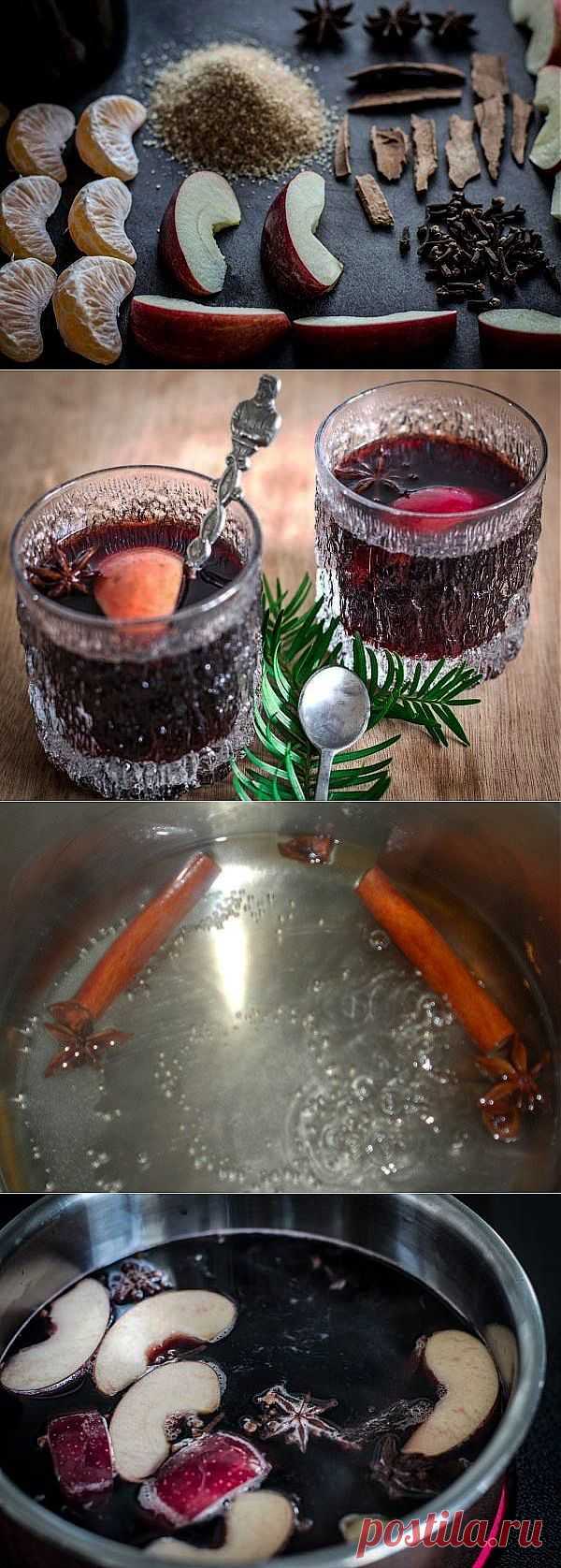 глитвейн
