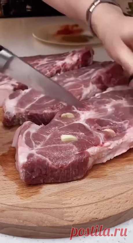 Сочное мясо на луковой подушке 😋🔥