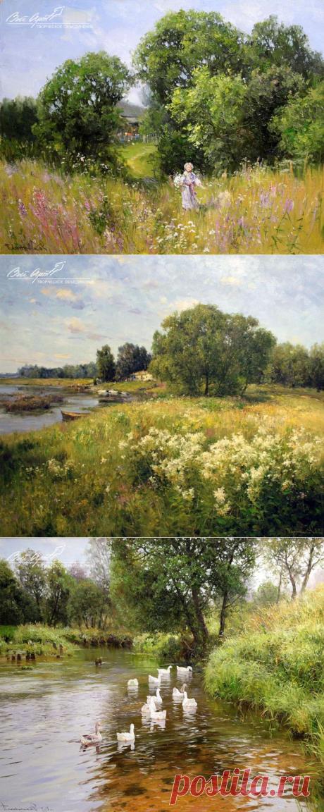 Художник Вячеслав Плотников. Цветочное лето.