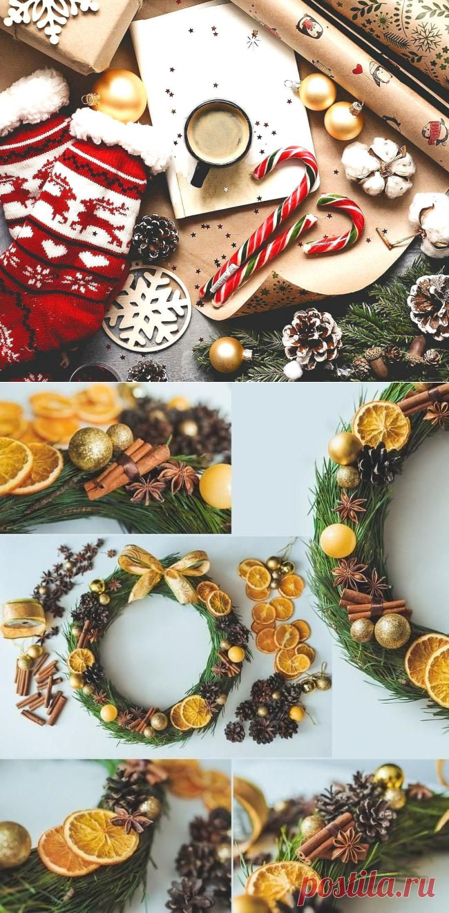 Новогодние подарки своими руками, свежие идеи 2021