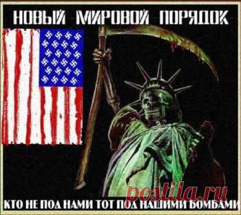 Что на деле стоит за принятием «Акта о поддержке свободы Украины», и чем он грозит России? | ЖИВОЙ, ЕЩЕ ЖИВЕЕ