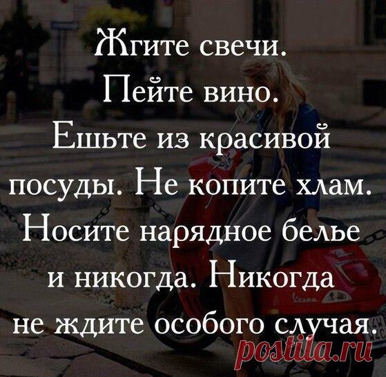 Кулинары на RUtxt.ru | Пошаговые рецепты