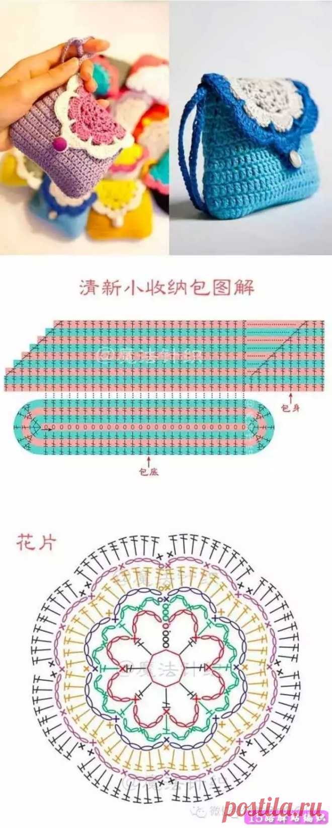 包钩针－堆糖，美好生活研究所