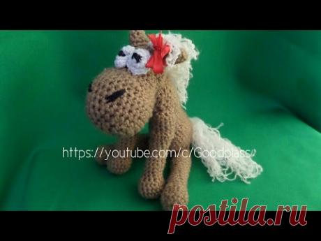Вязание крючком. Вязаная игрушка лошадка. Часть1