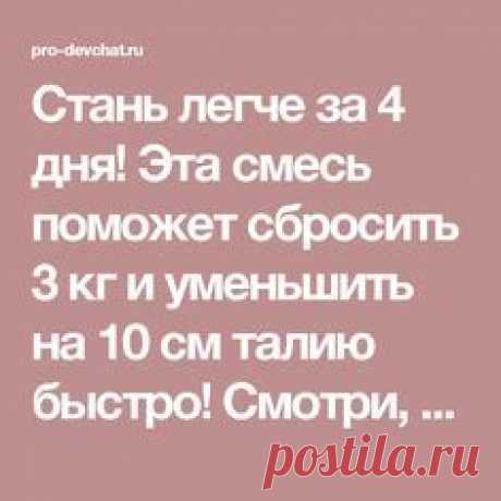 (1382) Pinterest