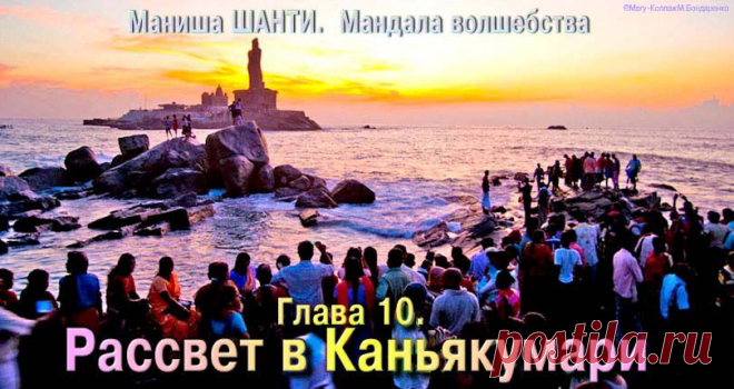 Сайт "Аура волшебства"
