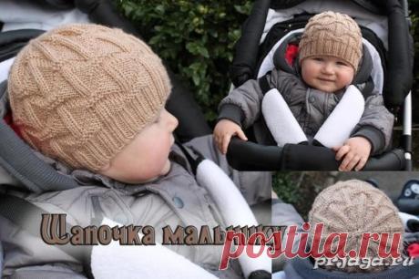 Шапочка спицами мальчику узором из лицевых и изнаночных петель
Как вязать: https://prjaga.ru/vyazanie-dlya-detej/shapka-sharfik-beret/shapochka-spicami-malchiku-uzorom-iz-litsevykh-i-iznanochnykh-petel
