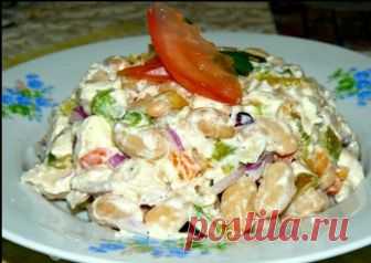 (1) Фасолевый салат Автор рецепта Ольга - Cookpad