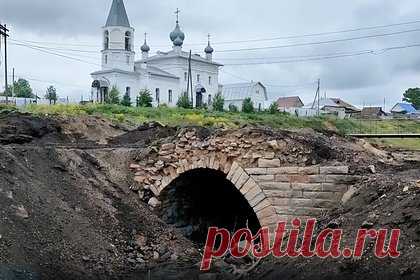 В российском регионе случайно обнаружили старинный мост
