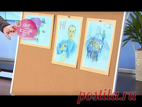 Что делать, чтобы не было запора? – Все буде добре