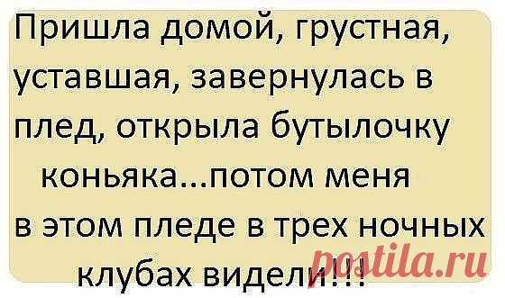 Умные мысли от Машеньки..