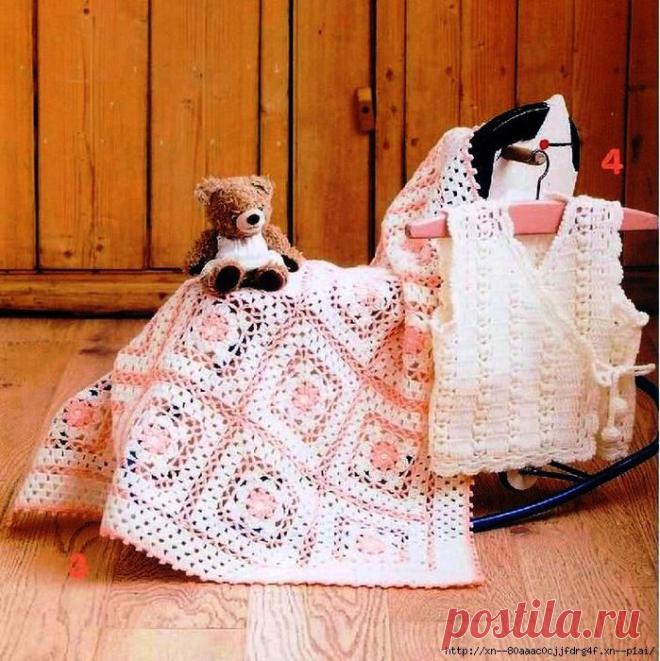 Комплект для малыша: жилет и плед крючком.