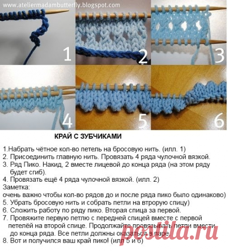 ​Оформление края зубчиками при вязании на спицах