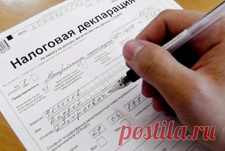 Налоговый вычет при покупке квартиры для ИП - пошаговая инструкция по оформлению и рекомендации Налоговый вычет при покупке квартиры для ИП - тема, вызывающая у населения немало споров и разногласий. Некоторые считают, что предприниматели не могут претендовать на возврат подоходного налога, а кт...