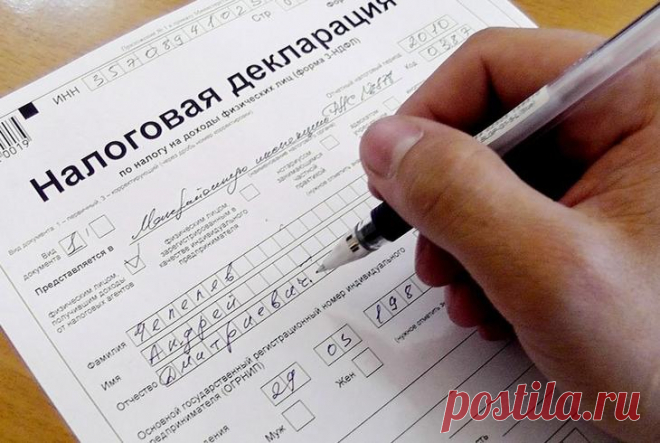 Налоговый вычет при покупке квартиры для ИП - пошаговая инструкция по оформлению и рекомендации Налоговый вычет при покупке квартиры для ИП - тема, вызывающая у населения немало споров и разногласий. Некоторые считают, что предприниматели не могут претендовать на возврат подоходного налога, а кт...