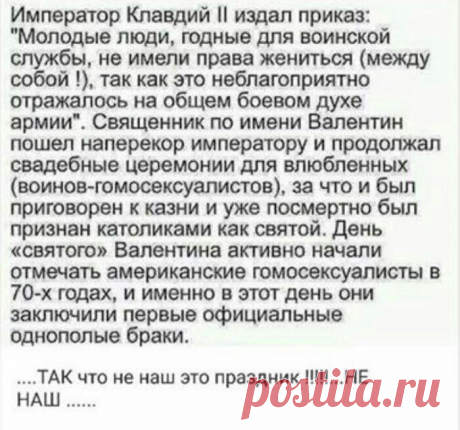 Одноклассники