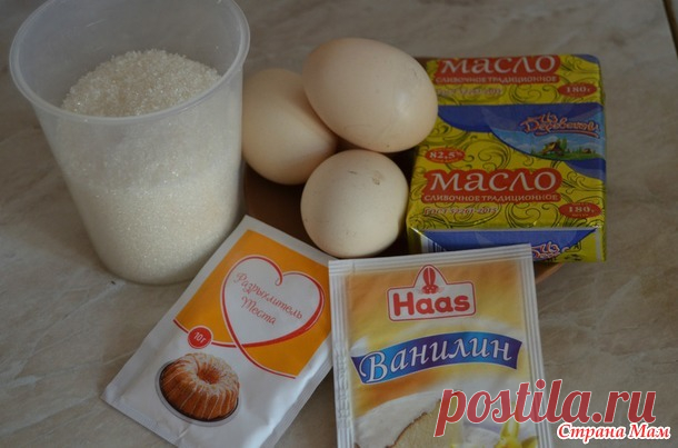 МАРУСЕВНА рекомендует!