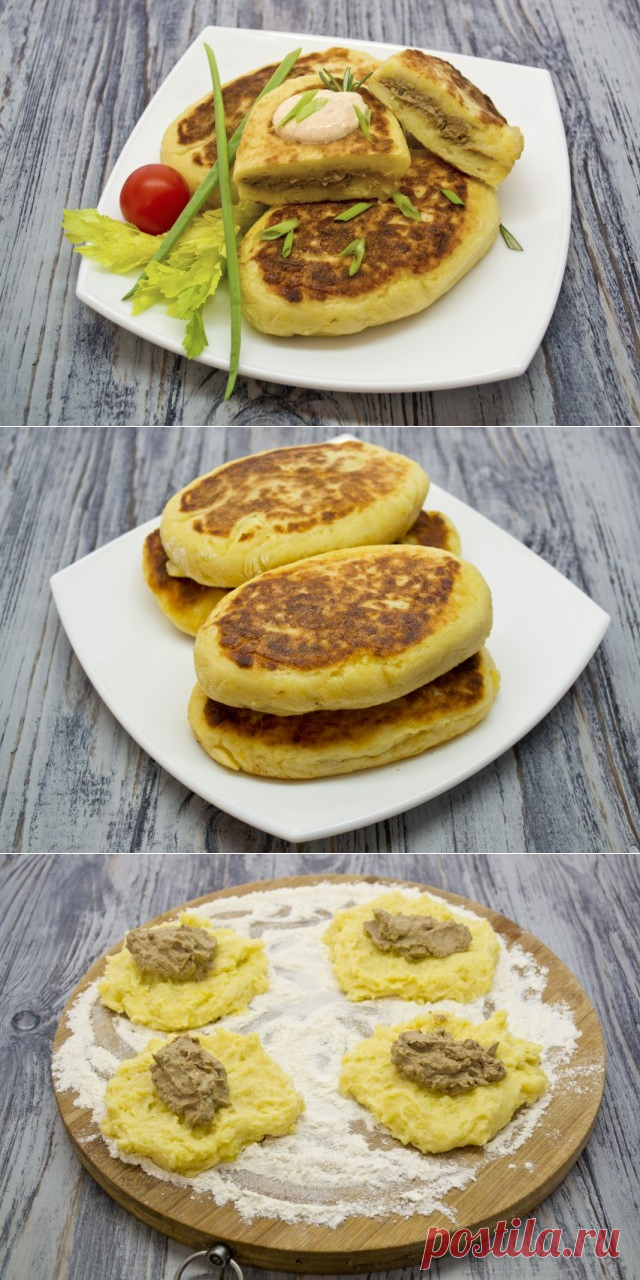 Картофельные зразы — котлеты из картошки с печенью цыплёнка. Пошаговый рецепт с фото - Ботаничка.ru