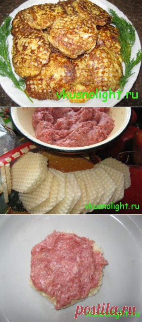 Ленивые чебуреки | Едим и худеем