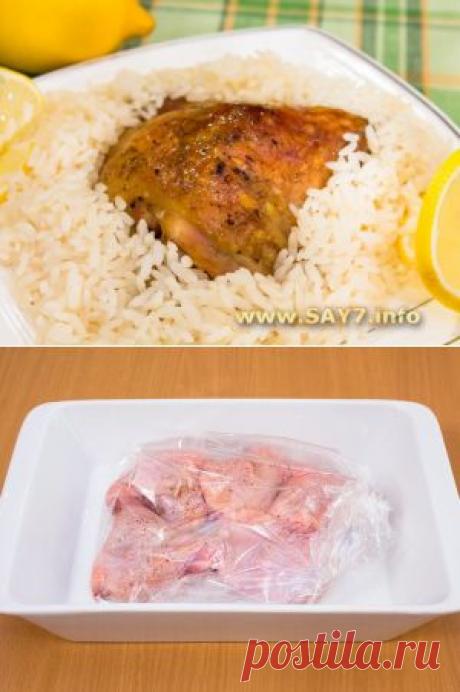 Бедрышки, маринованные в лимонном соке, запеченные в рукаве