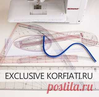 #статьи@sewing_school 
 #на_заметку@sewing_school 

Портновские лекала и их применение - советы Анастасии Корфиати