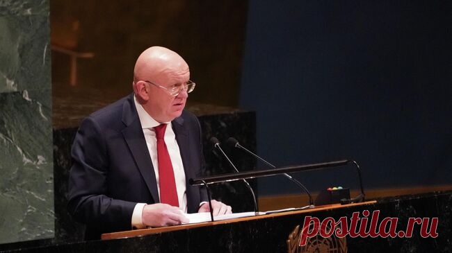 Россия хочет запустить процесс выбора нового генсека ООН, заявил Небензя