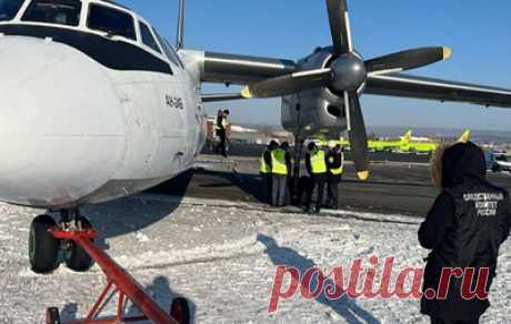 В Приангарье самолет выкатился за пределы взлетно-посадочной полосы. В Восточно-Сибирской транспортной прокуратуре сообщили, что на борту находились 25 пассажиров и 4 члена экипажа