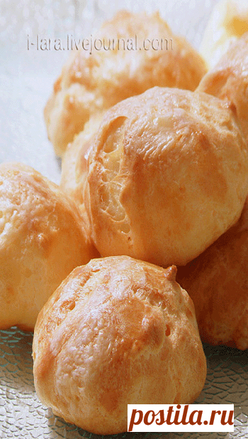 совершенно волшебные ГУЖЕРЫ (Gougères) - это песня просто