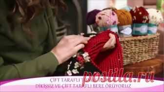 ÇİFT TARAFLI KULLANILABİLEN TUNUS İŞİ BERE VE BOYUNLUK.
