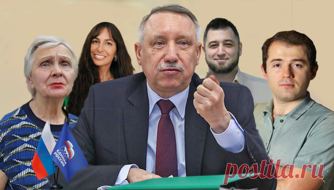 Выборы губернатора Петербурга 2024: Беглов заручился поддержкой мундепов от оппозиции вопреки общественному мнению. Кто бросит ему вызов? Статья автора «Путешествия петербуржца.