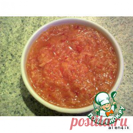Аджика с хреном - кулинарный