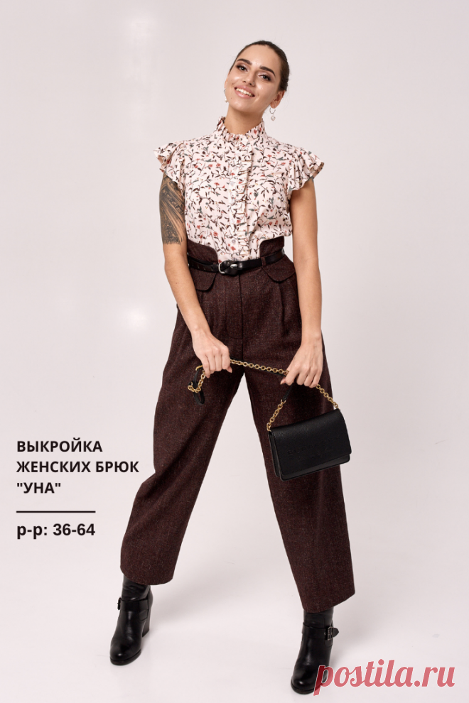 Выкройка брюк 