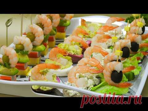 Вкусные укусы на вечеринке - закуски фрутти ди маре