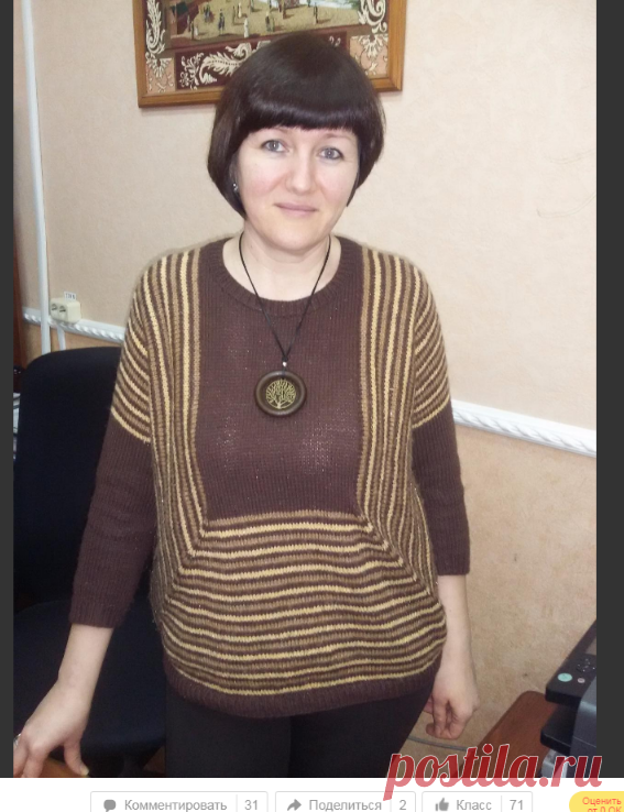 (11) Одноклассники