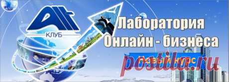 Главная - Мой веб-сайт
