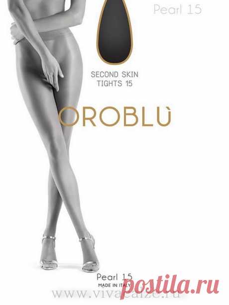 Ороblu PEARL 15 колготки тонкие элегантные с эффектом &quot;второй кожи&quot;, с классической посадкой на талии. Суперматовые (совершенно без блеска), очень мягкие и одновременно очень эластичные. Изготовлены из пряжи высочайшего качества. Великолепно облегают и имеют очень ровную структуру, благодаря вязке 3D. Создают совершенный вид для Ваших ног, с лёгким косметическим эффектом пудры.