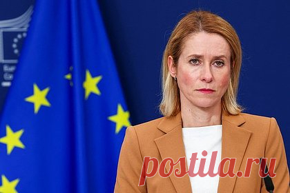 В Раде высмеяли слова Каллас о санкциях против России