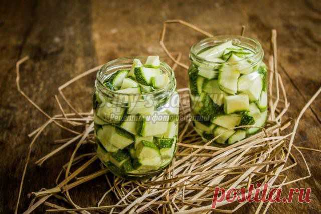 Маринованные цукини на зиму. Рецепт с пошаговыми фото