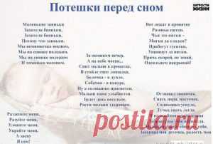 Яндекс.Почта