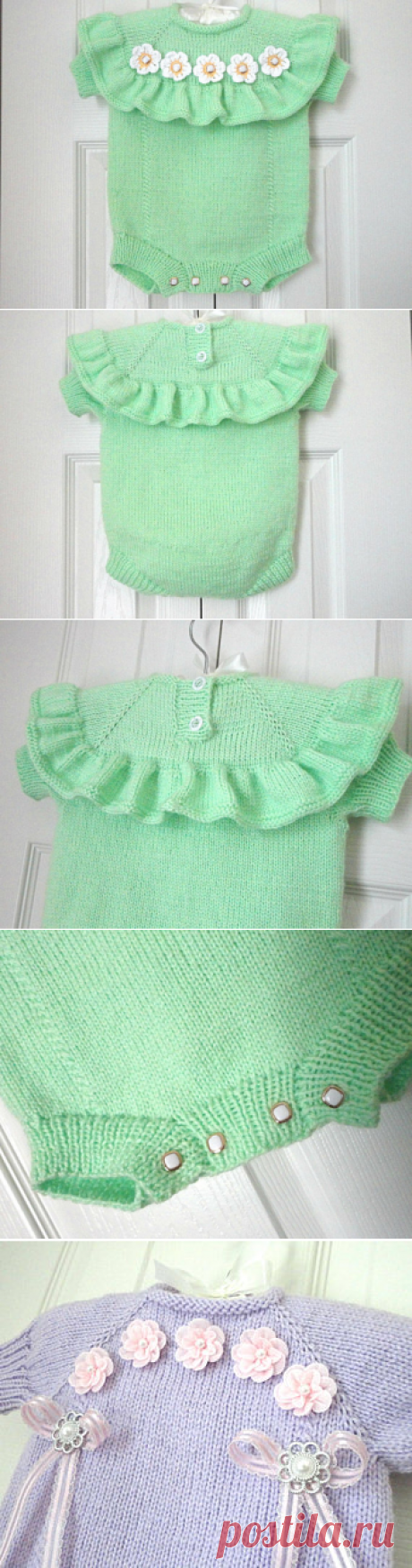 Knitted Baby Romper