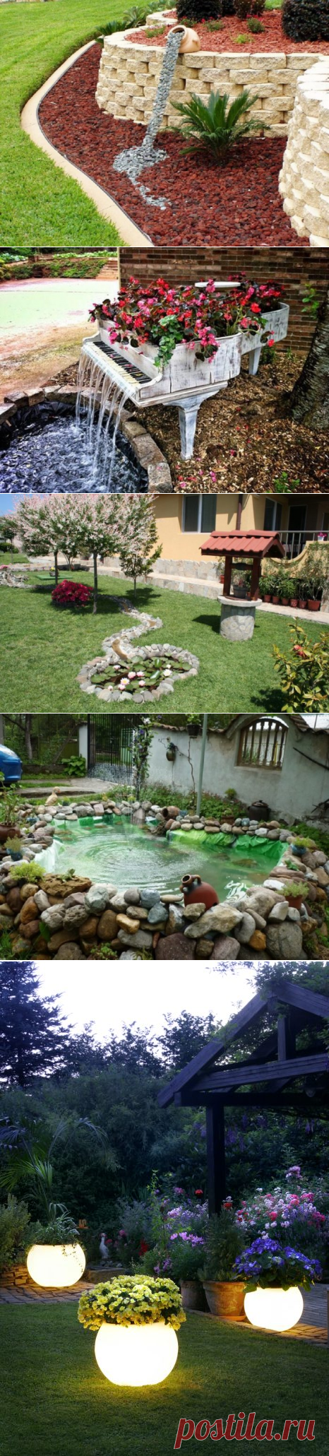 Оригинальные идеи декора на садовом участке / Я - суперпупер