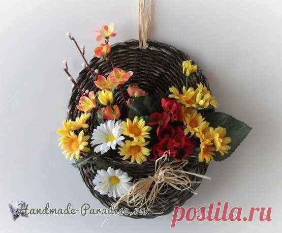 Handmade-Paradise