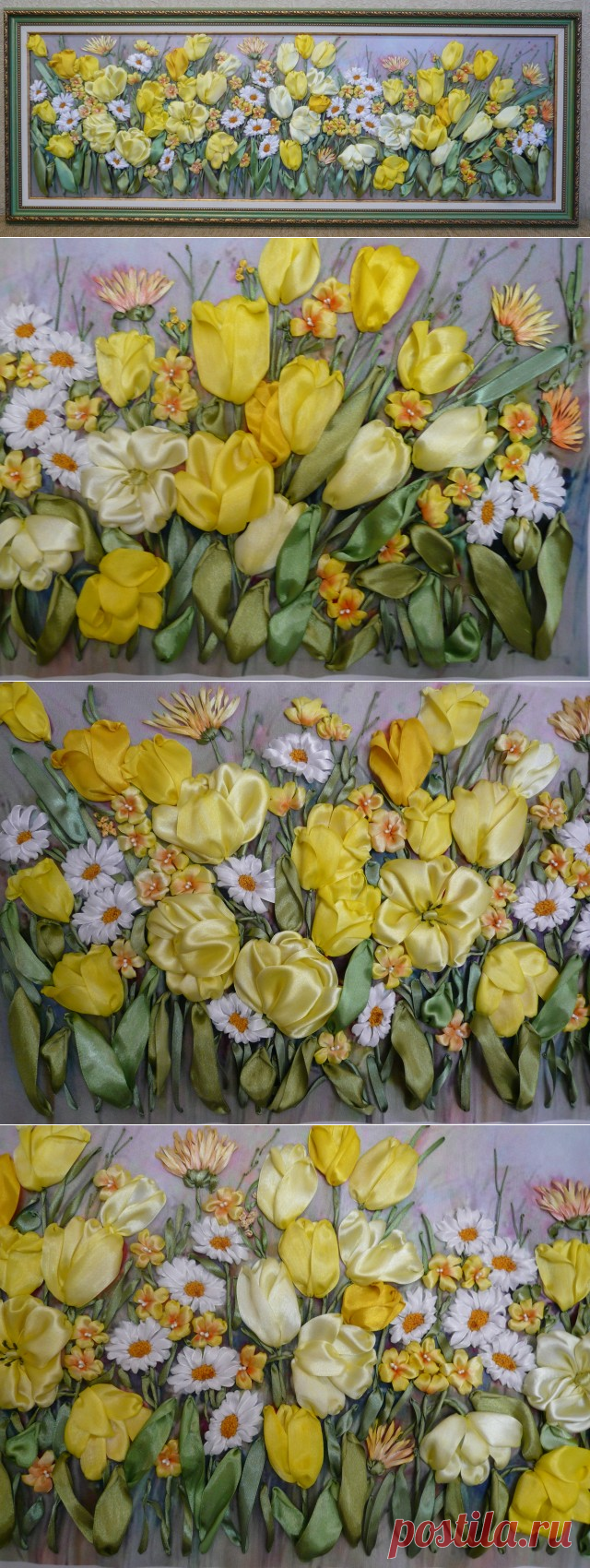 Желтые тюльпаны. Вышивка лентами.