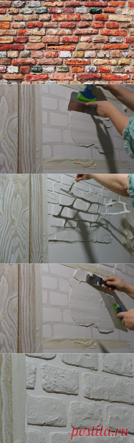 Кирпичная стена. Стиль лофт своими руками - Советы по ремонту