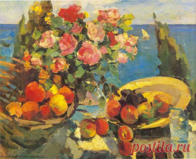 Русский живописец Константин Алексеевич Коровин (1861- 1939)