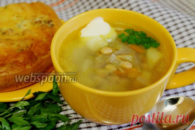 Белые щи с фасолью  Щи с фасолью 
Не знаю, какой рецепт хотел получить заказчик, — много видов белых щей, обычно это постные (пустые) щи с грибами — ещё их называют монастырскими.