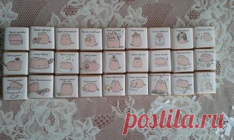 Идея подарка Маме на день рождения