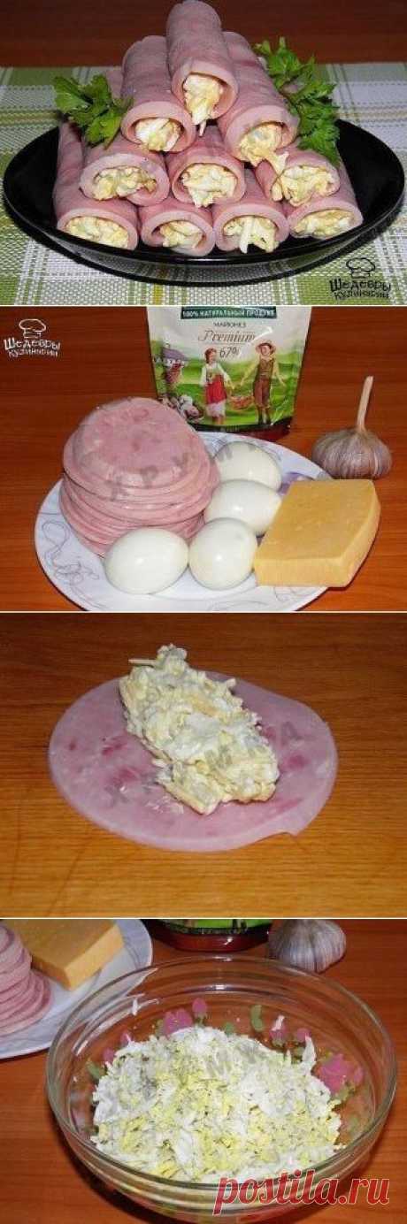 Ветчинные рулетики с сыром
