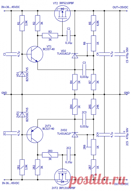 Стабилизатор ±35 В для усилителя | PRACTICAL ELECTRONICS | Дзен
